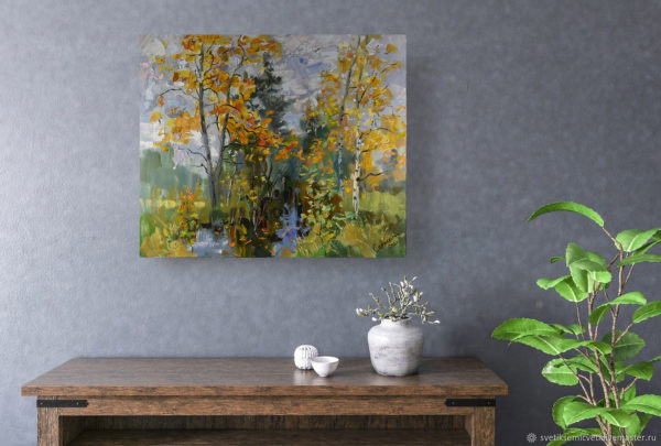 Autumn Painting Nature Landscape Impressionism Artwork Canvas Oil
